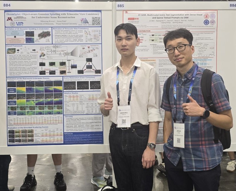박진선 교수 연구실 (VIPLab), AI 분야 최우수 국제학술대회 AAAI 2026 논문 1편 발표 대표이미지