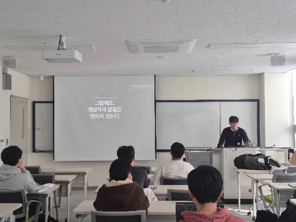 [260110] 졸업생과 함께하는 산학교류회(펄스) 대표이미지