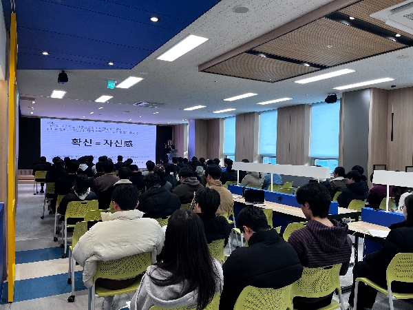 [260130]  PNU CSE 대학(원)생 네트워킹 데이(겸임교수특강1-길영준, 김구환대표) 대표이미지