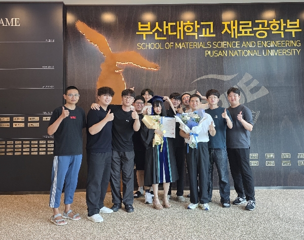 25년 이태주, 강승주 학위수여식 대표이미지